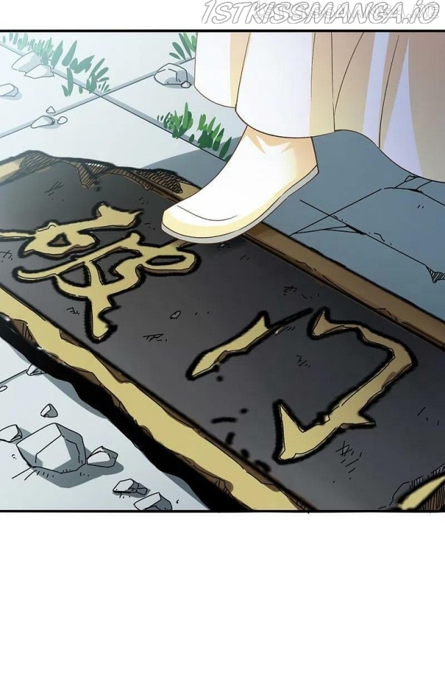 Feng Qi Cang Lan Chapter 312.5 - page 2