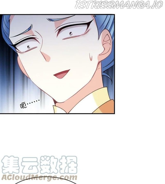 Feng Qi Cang Lan Chapter 312.5 - page 3