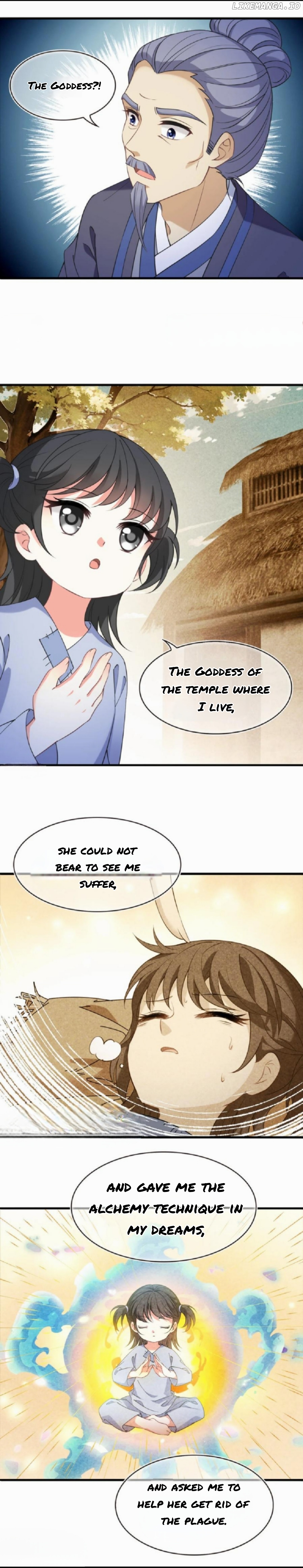 Feng Qi Cang Lan Chapter 365 - page 5