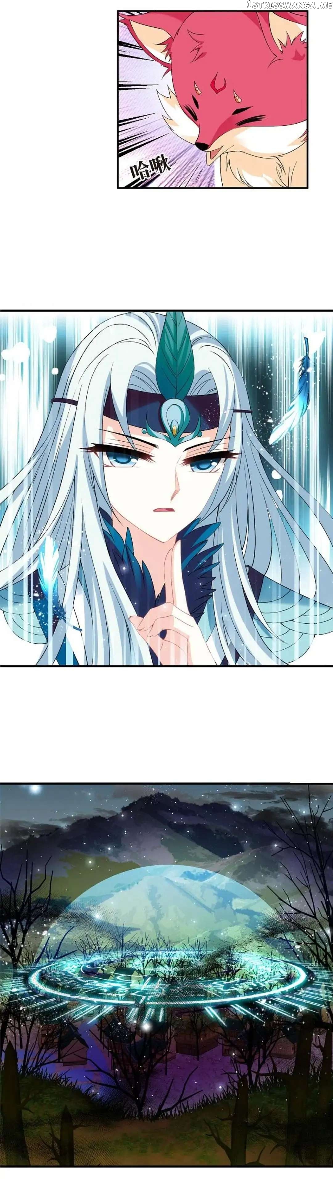 Feng Qi Cang Lan Chapter 330 - page 9