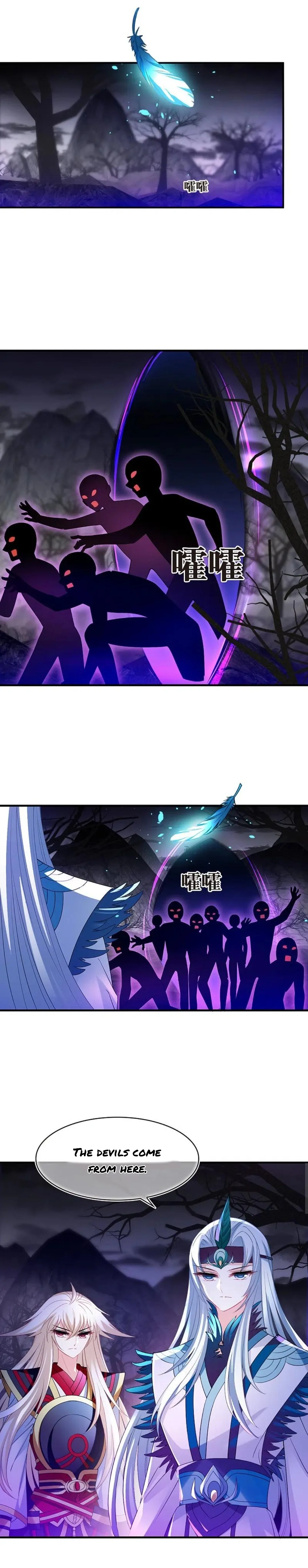 Feng Qi Cang Lan Chapter 331 - page 2