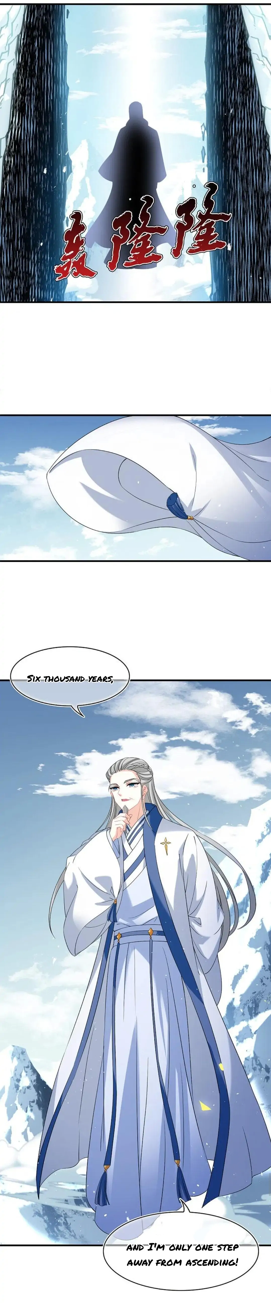Feng Qi Cang Lan Chapter 326 - page 6