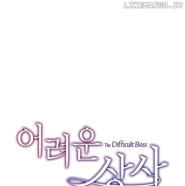 Difficult Boss Chapter 2 - page 118