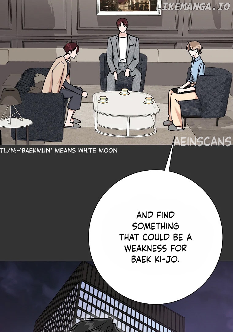 Difficult Boss Chapter 2 - page 9
