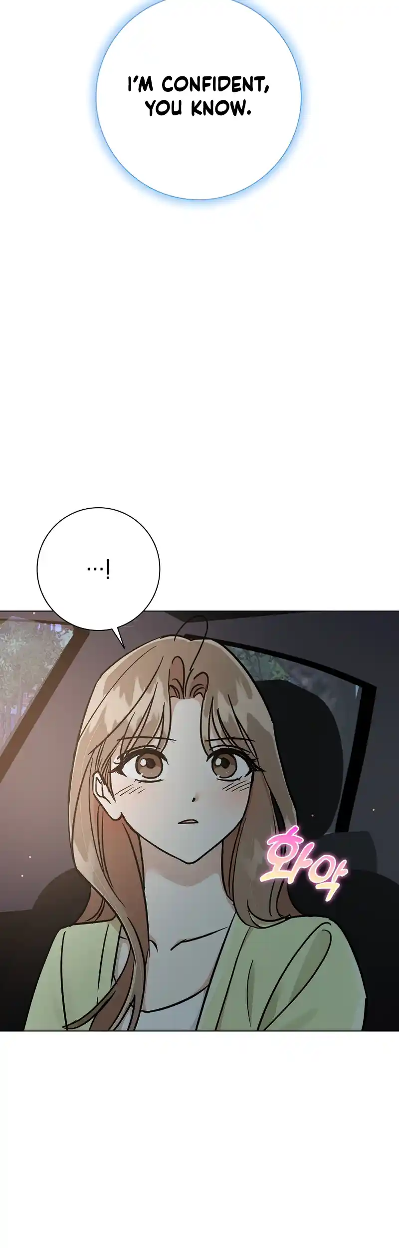 Difficult Boss Chapter 8 - page 3