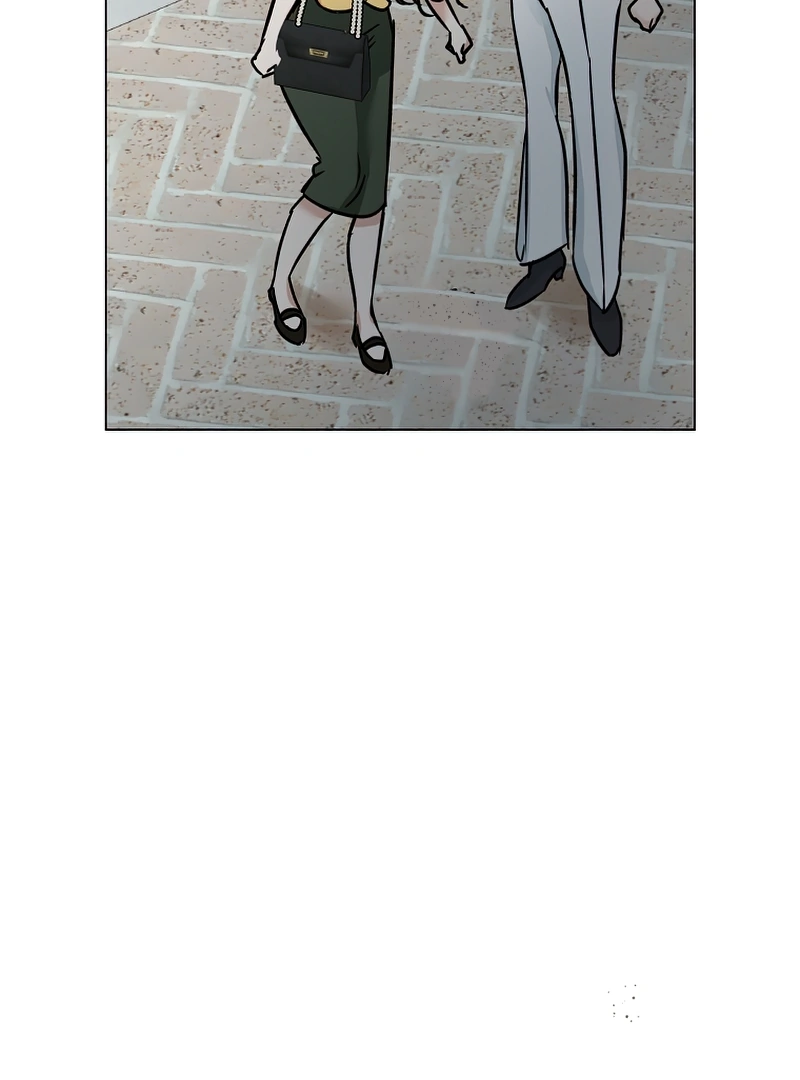 Difficult Boss Chapter 7 - page 16