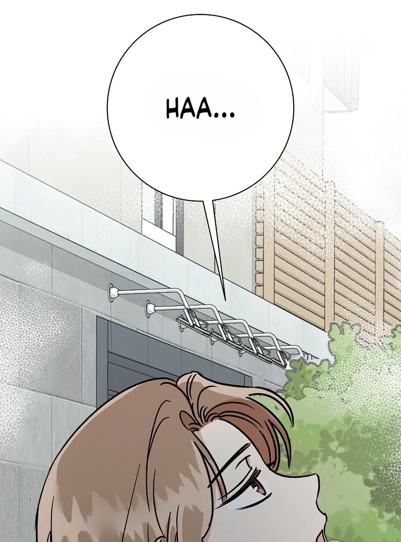 Difficult Boss Chapter 7 - page 21