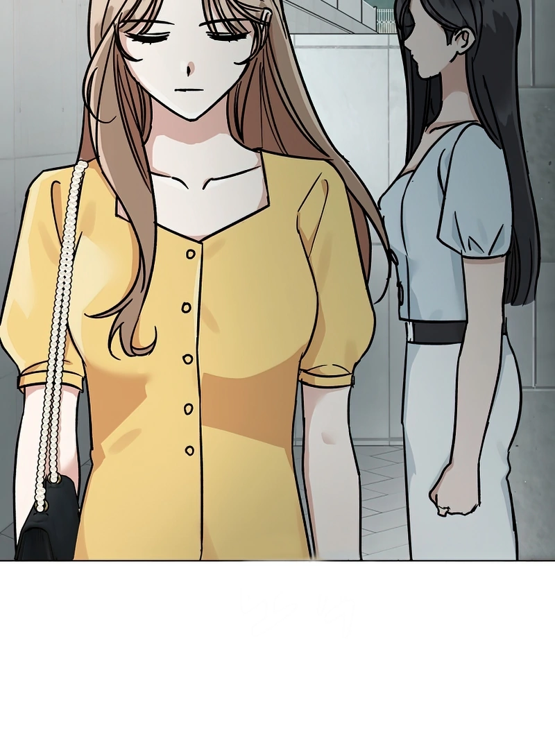 Difficult Boss Chapter 7 - page 8