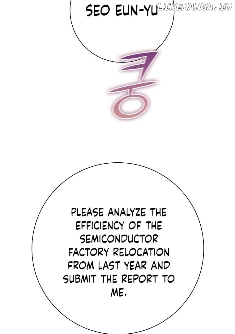 Difficult Boss Chapter 3 - page 23