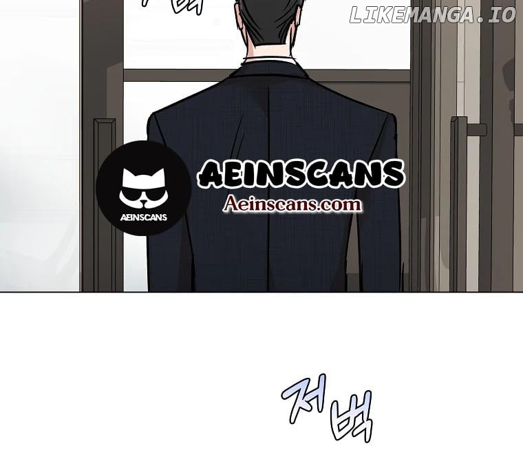 Difficult Boss Chapter 3 - page 31