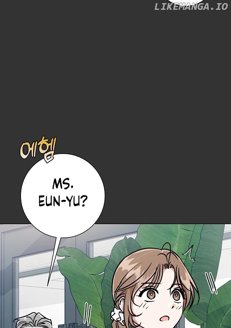 Difficult Boss Chapter 3 - page 47