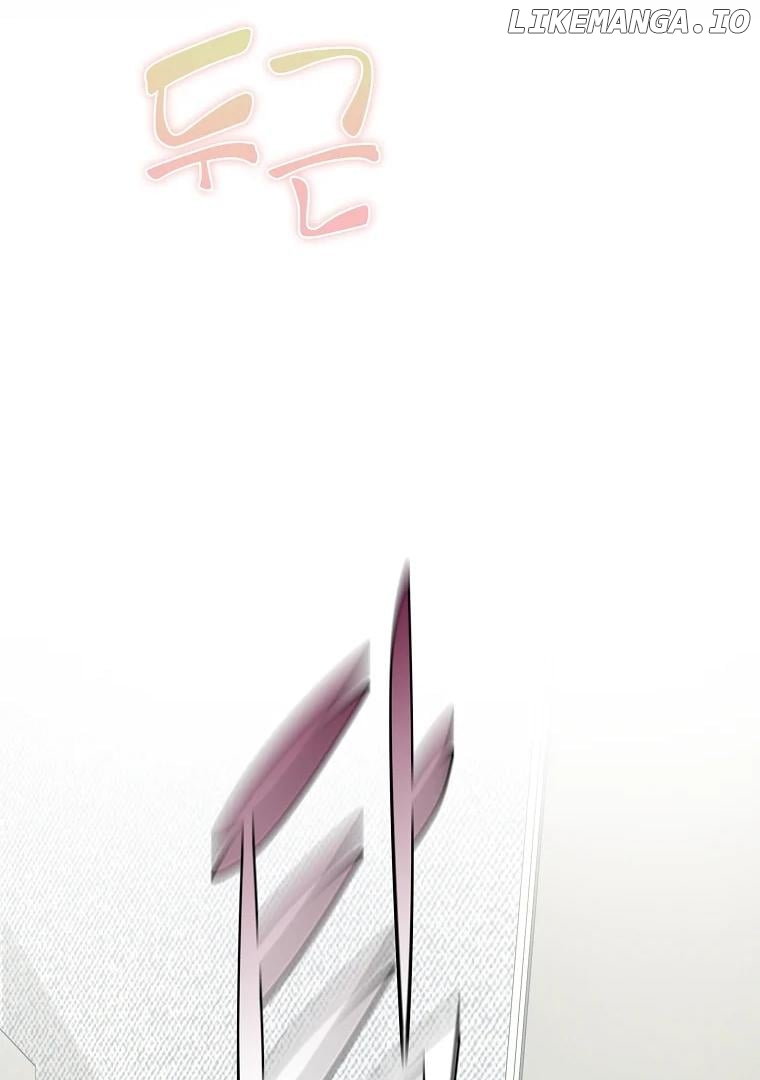 Difficult Boss Chapter 3 - page 58