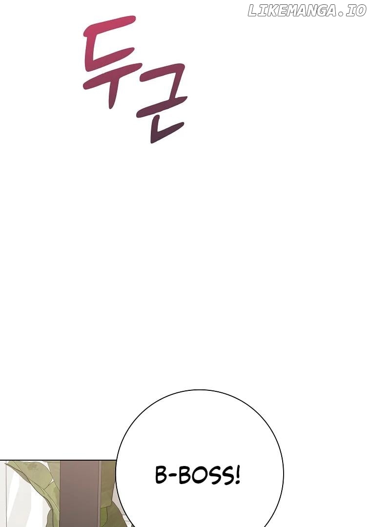 Difficult Boss Chapter 3 - page 6