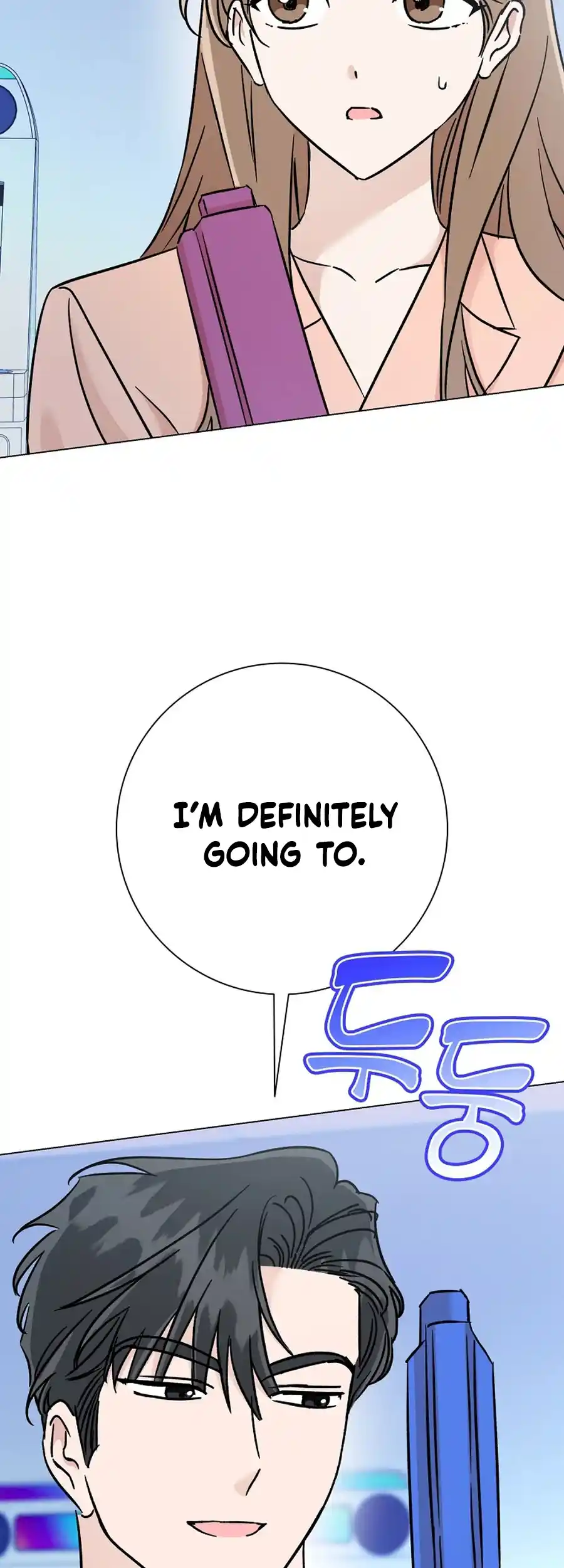 Difficult Boss Chapter 18 - page 4