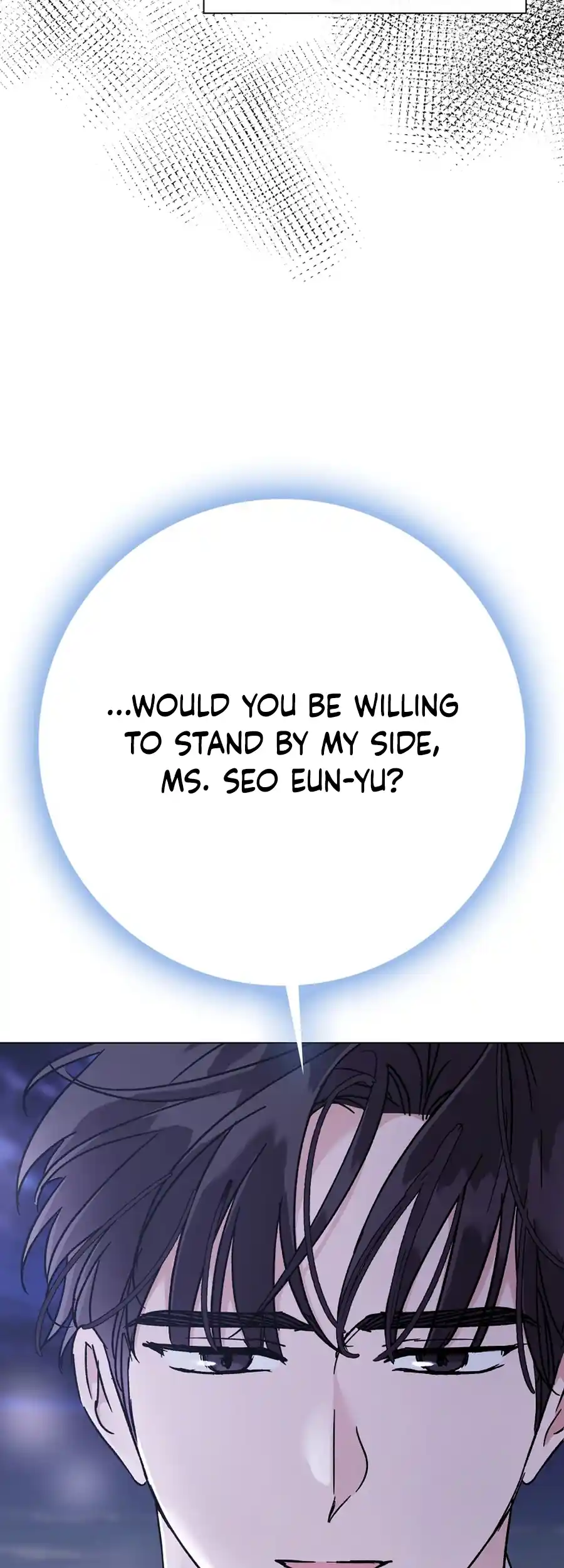 Difficult Boss Chapter 18 - page 49