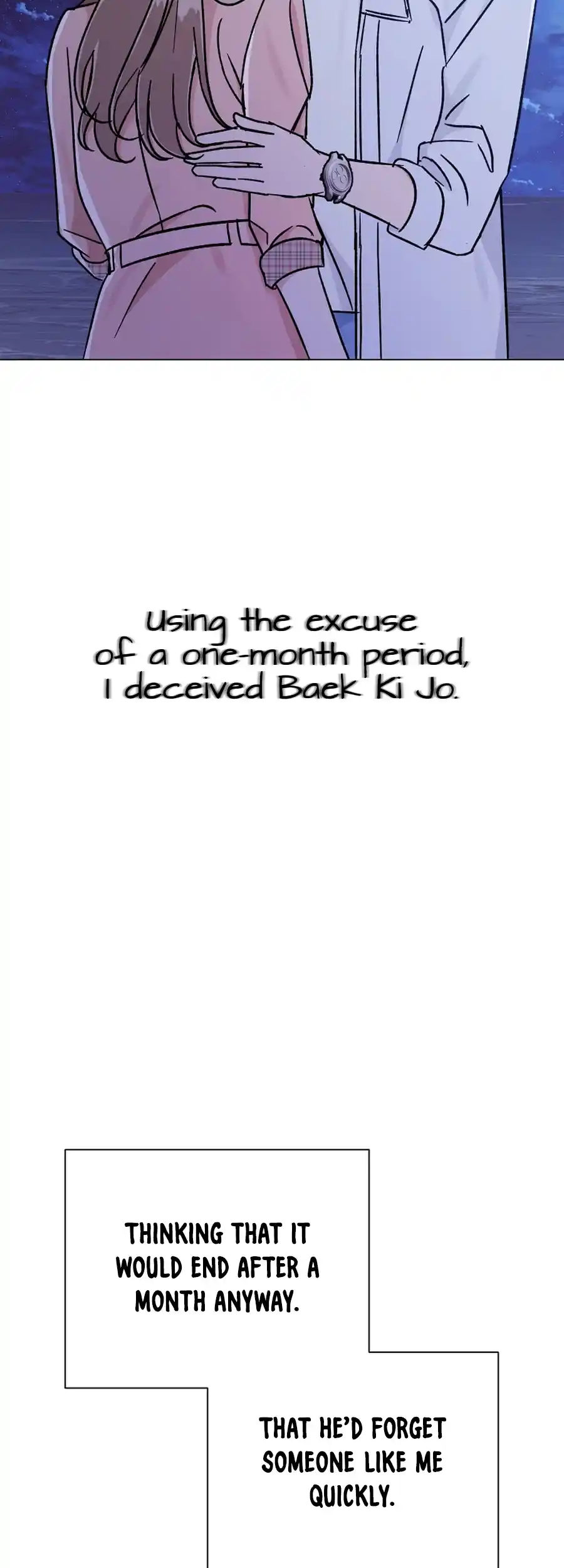 Difficult Boss Chapter 18 - page 52