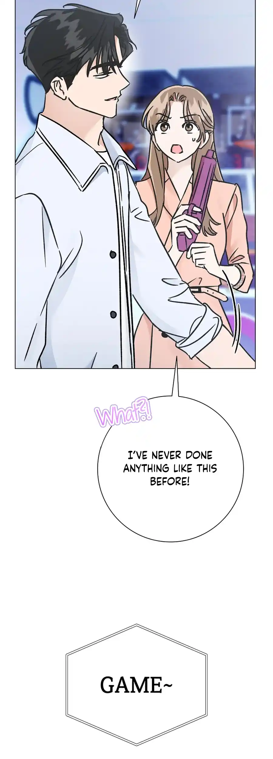 Difficult Boss Chapter 18 - page 7