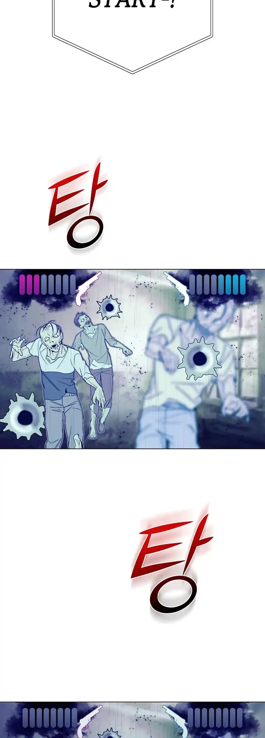 Difficult Boss Chapter 18 - page 9