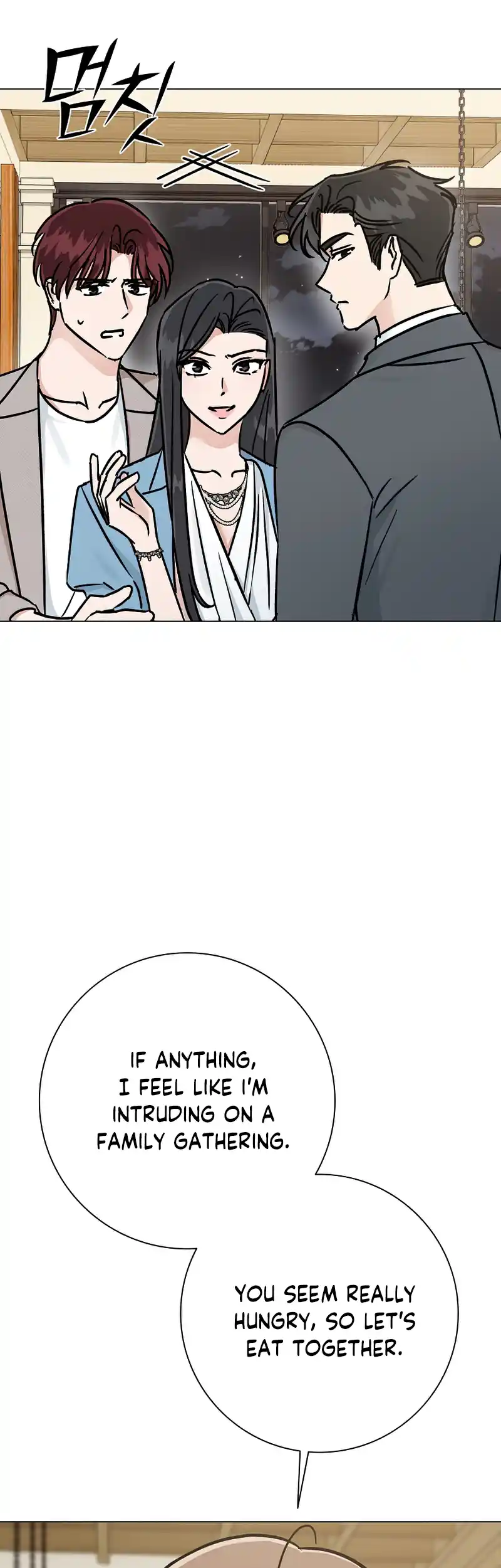Difficult Boss Chapter 10 - page 13