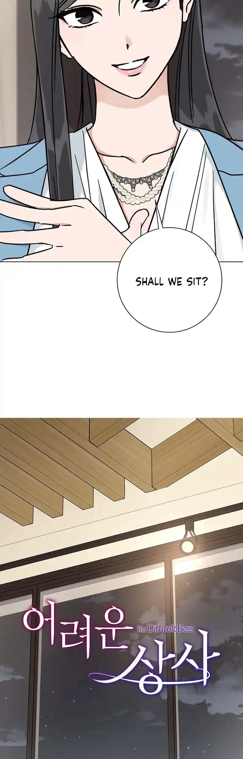 Difficult Boss Chapter 10 - page 15