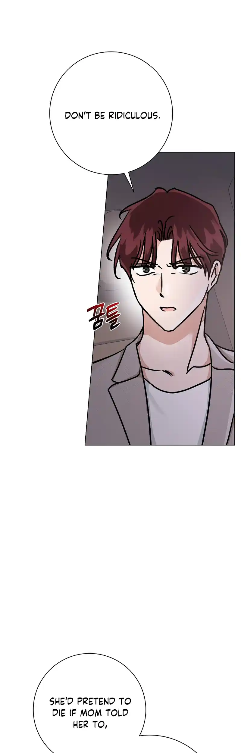 Difficult Boss Chapter 10 - page 36