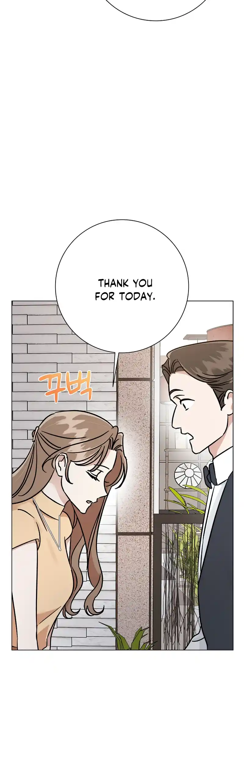 Difficult Boss Chapter 10 - page 46