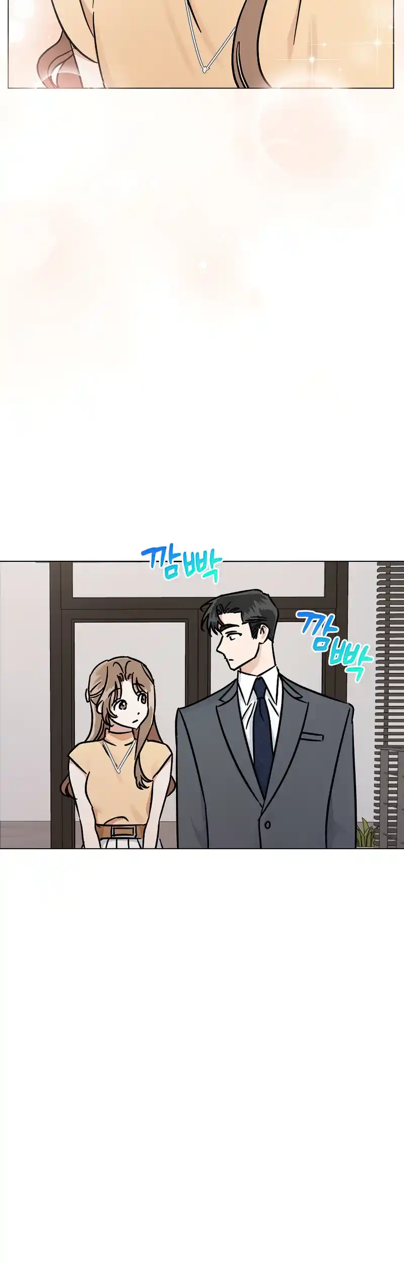 Difficult Boss Chapter 10 - page 49