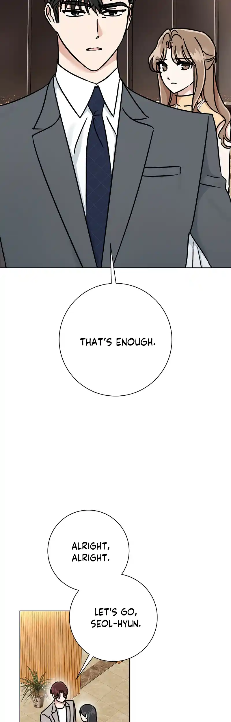 Difficult Boss Chapter 10 - page 7