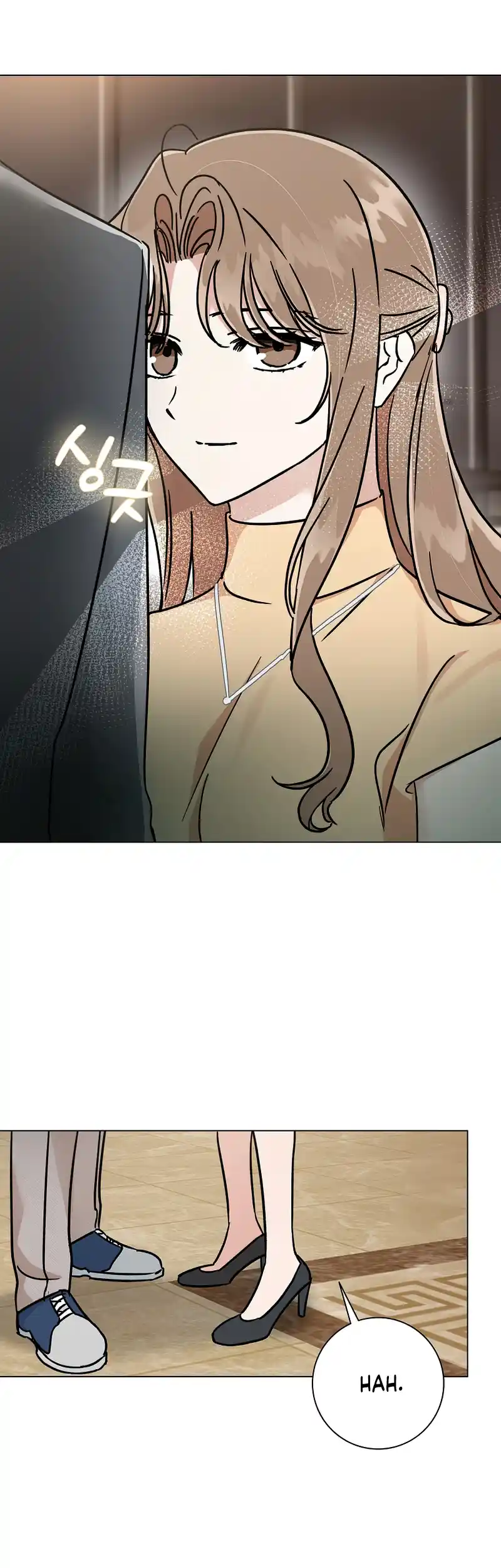 Difficult Boss Chapter 10 - page 9