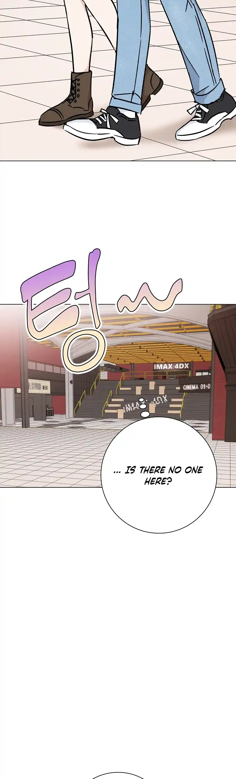 Difficult Boss Chapter 17 - page 32