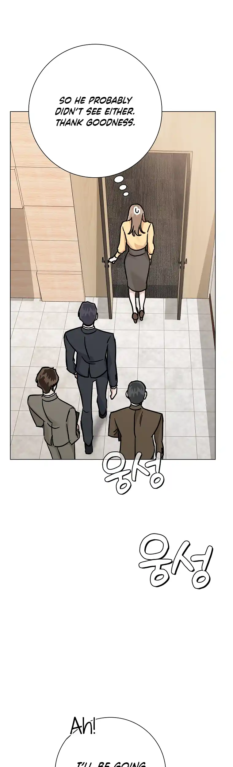 Difficult Boss Chapter 17 - page 7
