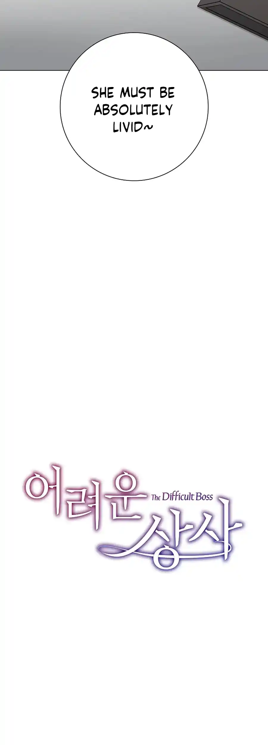 Difficult Boss Chapter 16 - page 14