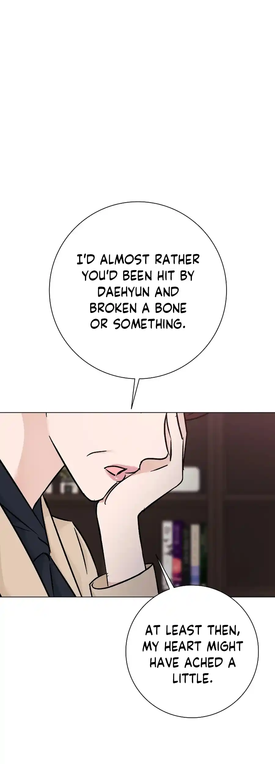 Difficult Boss Chapter 16 - page 17