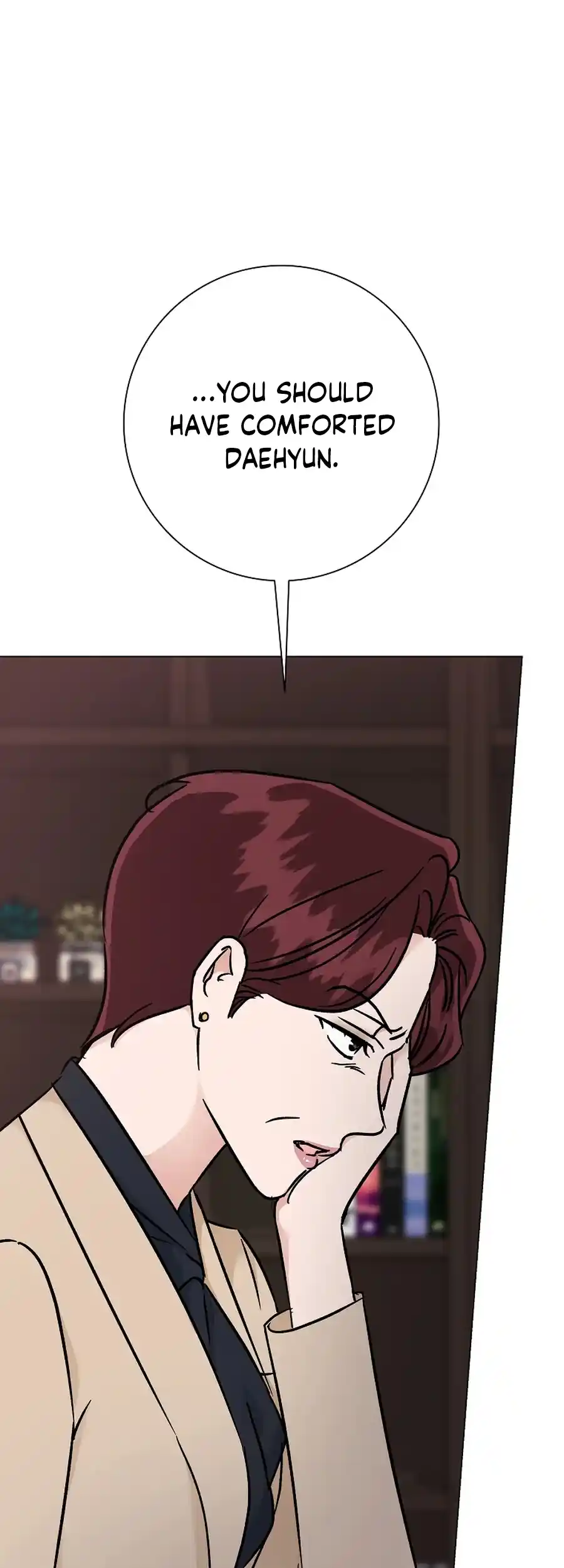 Difficult Boss Chapter 16 - page 18
