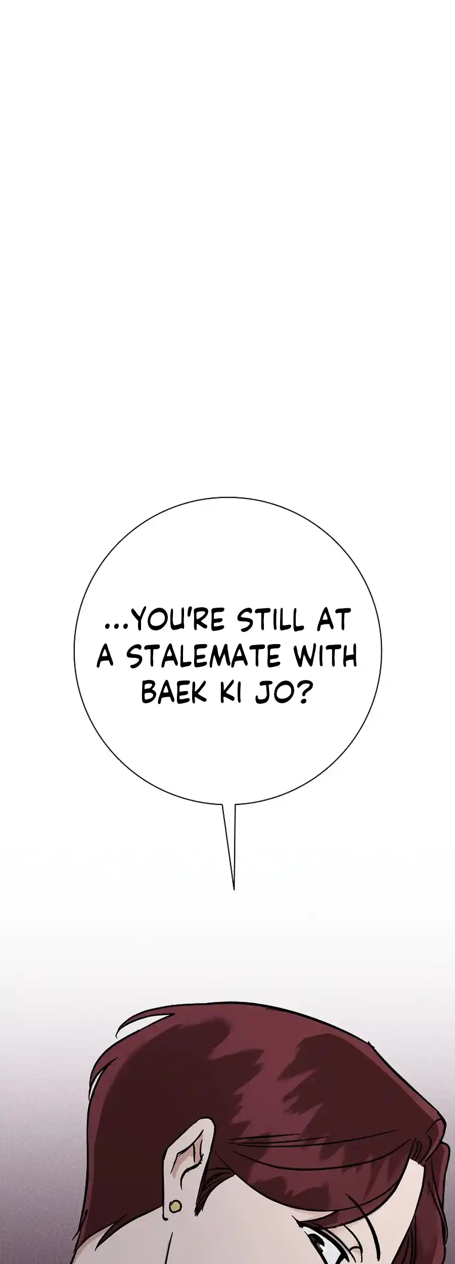 Difficult Boss Chapter 16 - page 24
