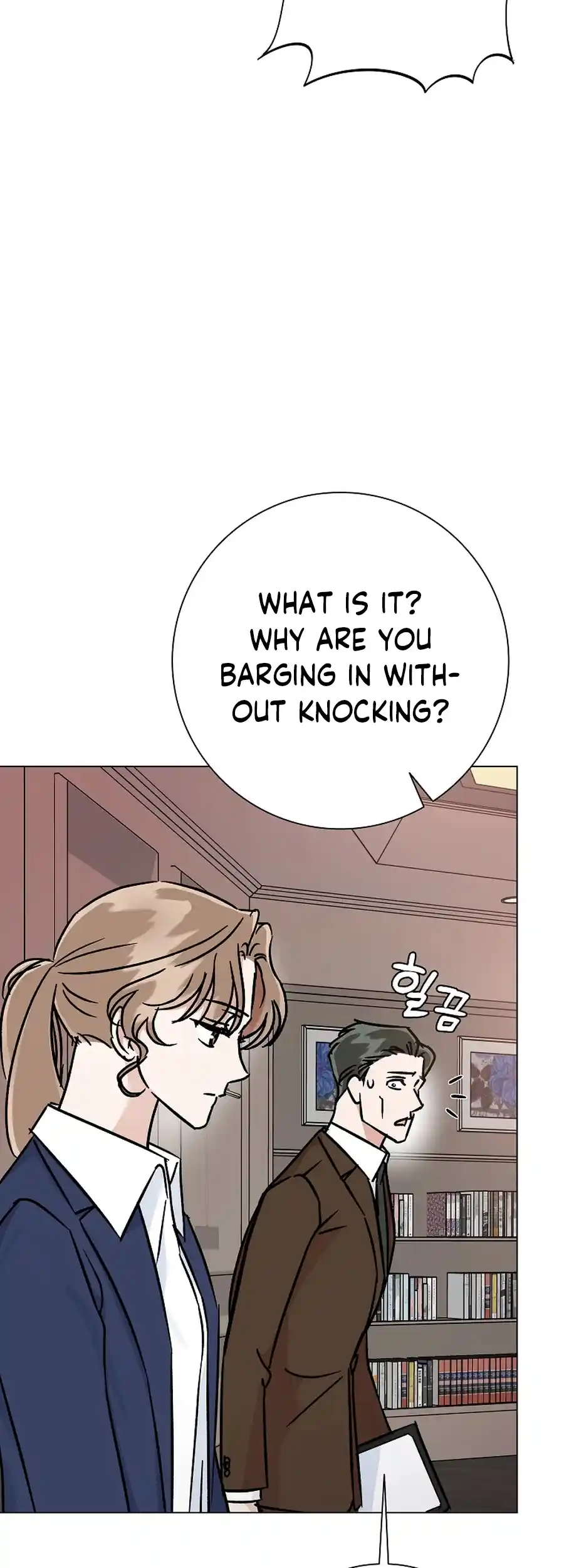 Difficult Boss Chapter 16 - page 30