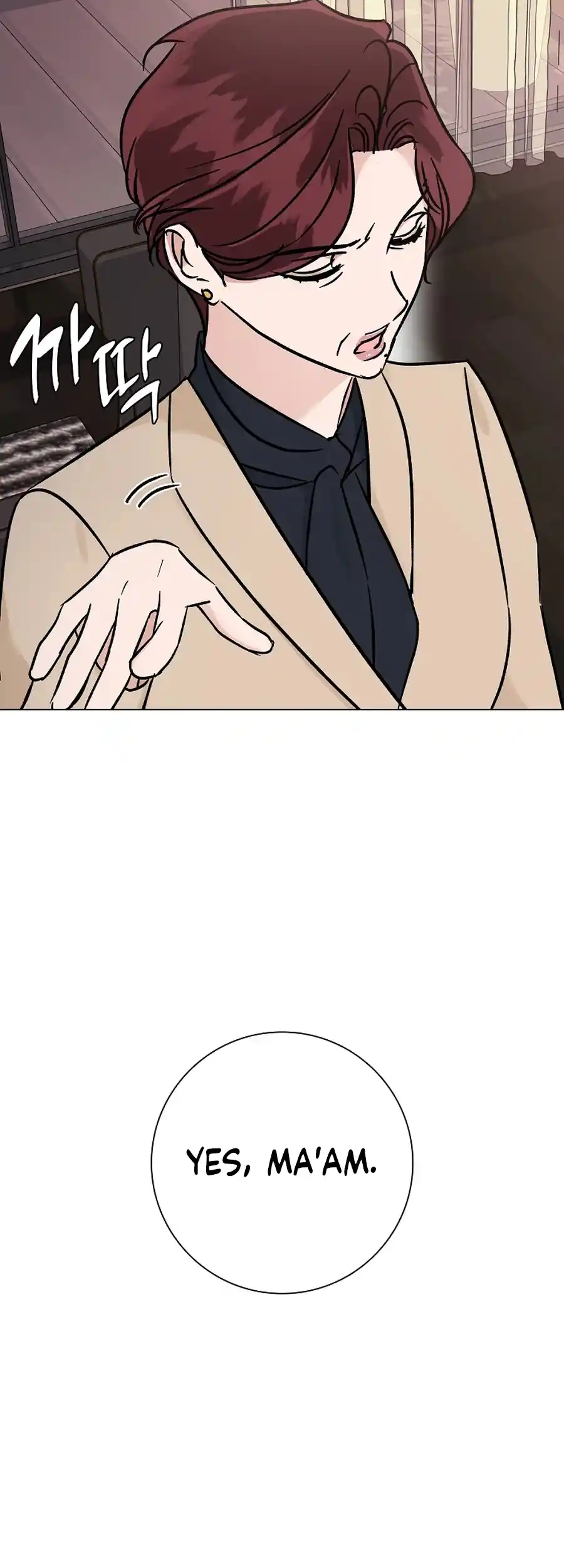 Difficult Boss Chapter 16 - page 34
