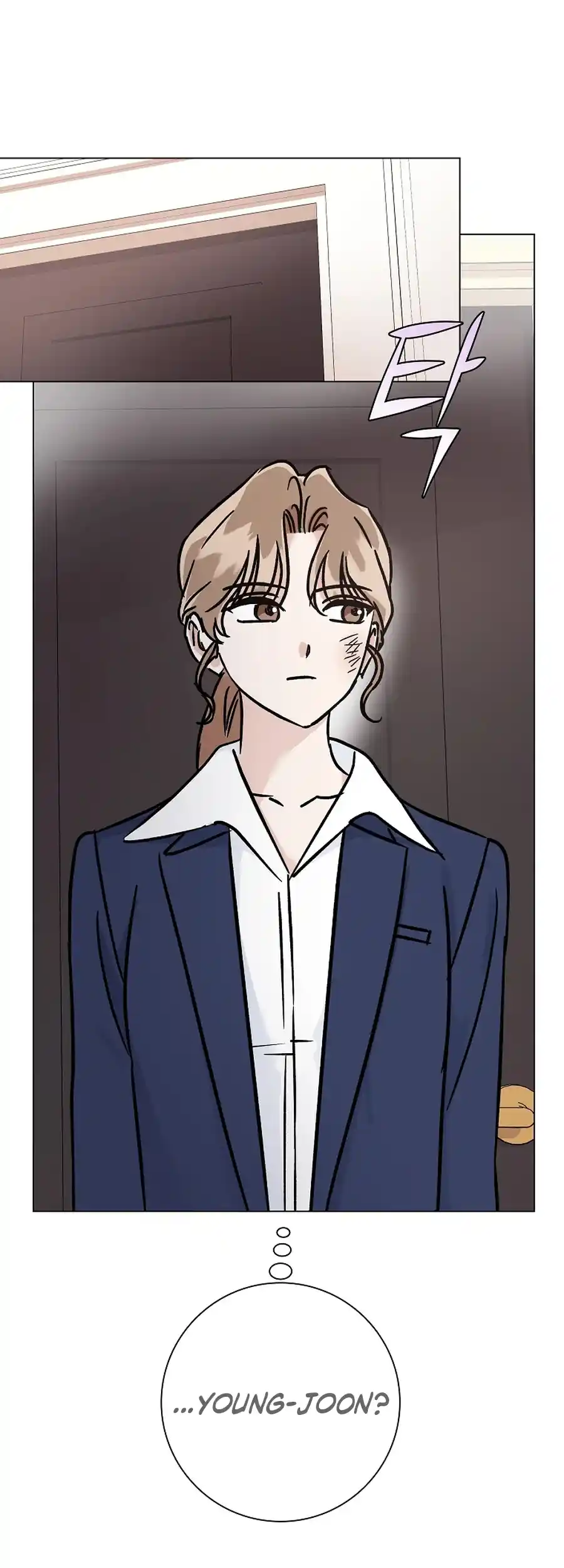 Difficult Boss Chapter 16 - page 35