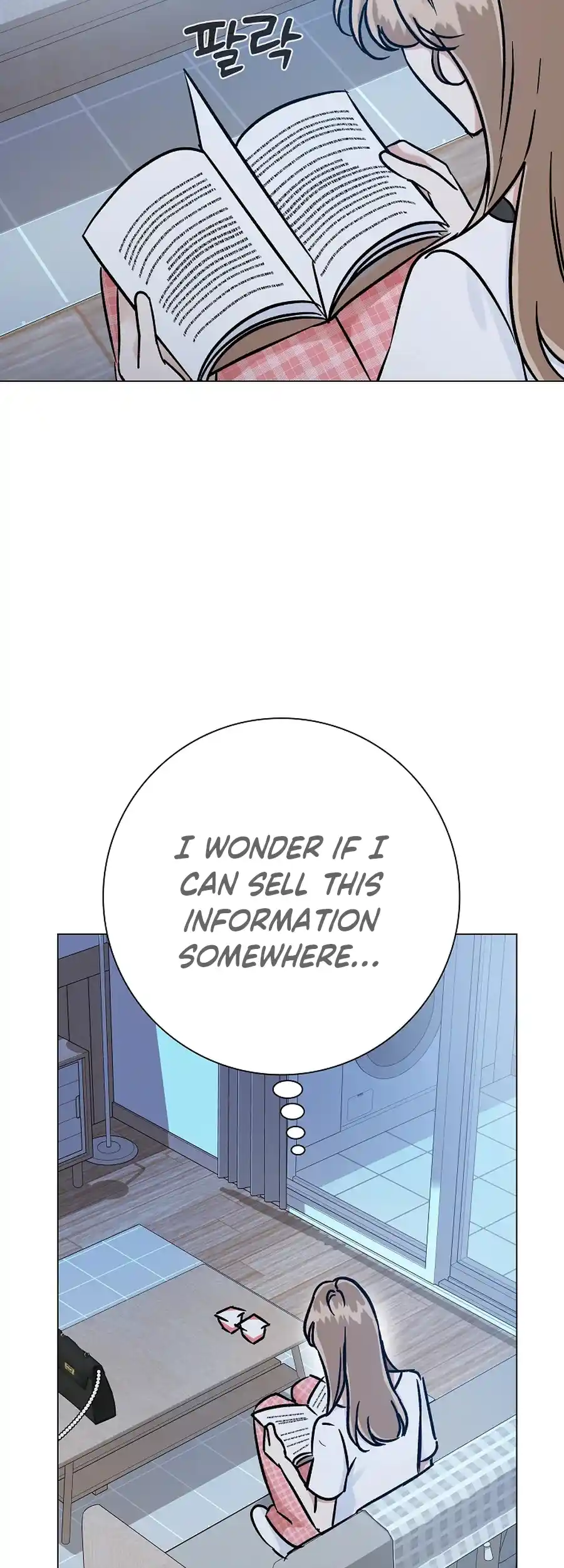 Difficult Boss Chapter 16 - page 37