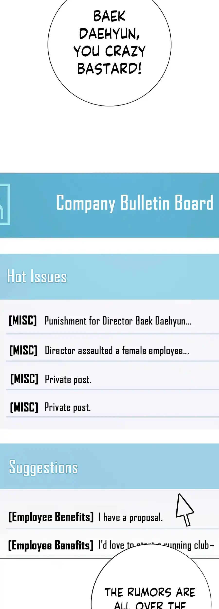 Difficult Boss Chapter 16 - page 4