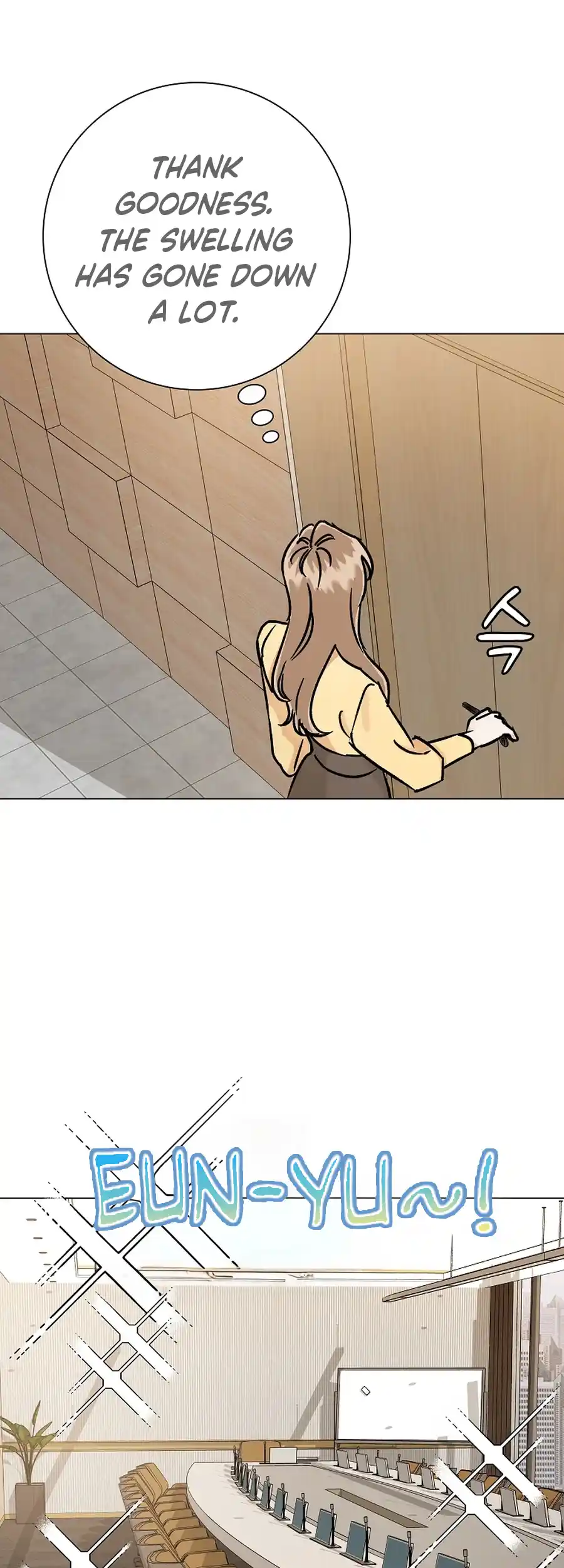 Difficult Boss Chapter 16 - page 46