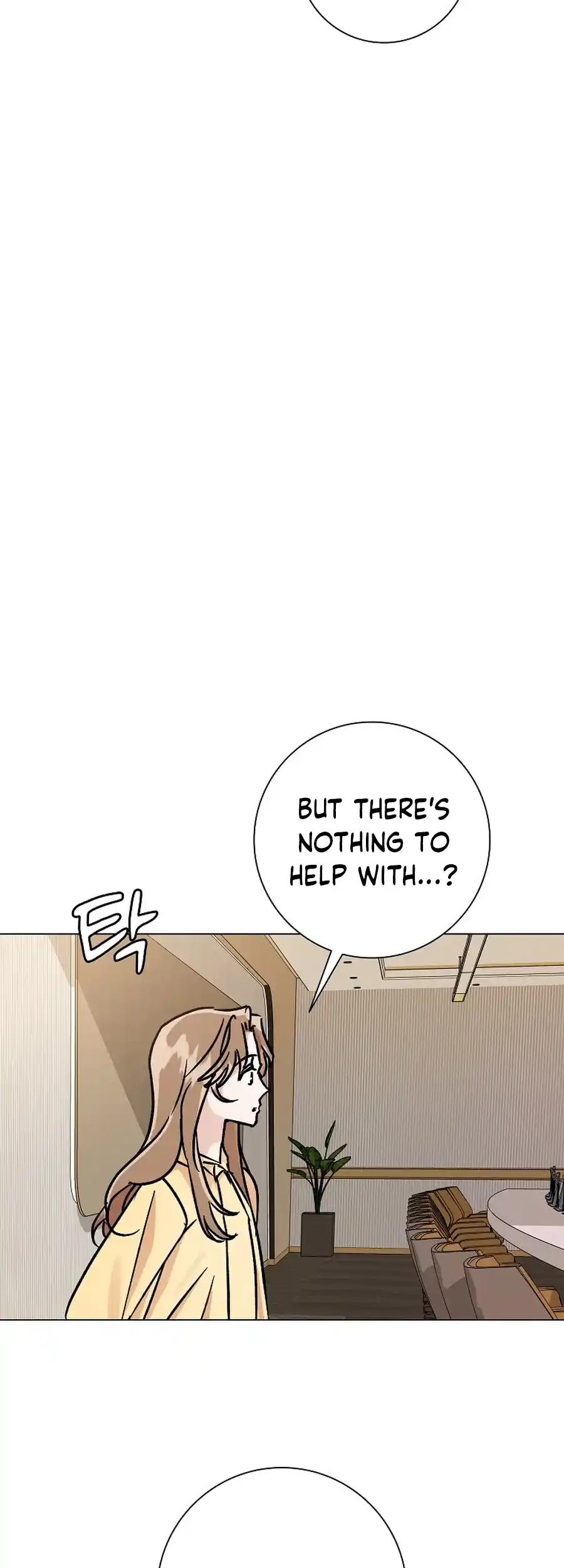 Difficult Boss Chapter 16 - page 48