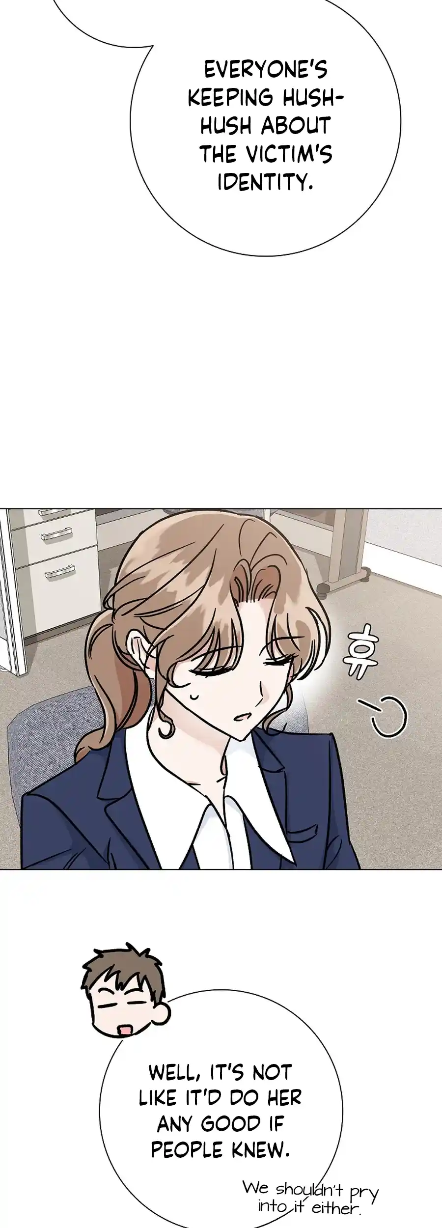 Difficult Boss Chapter 16 - page 6