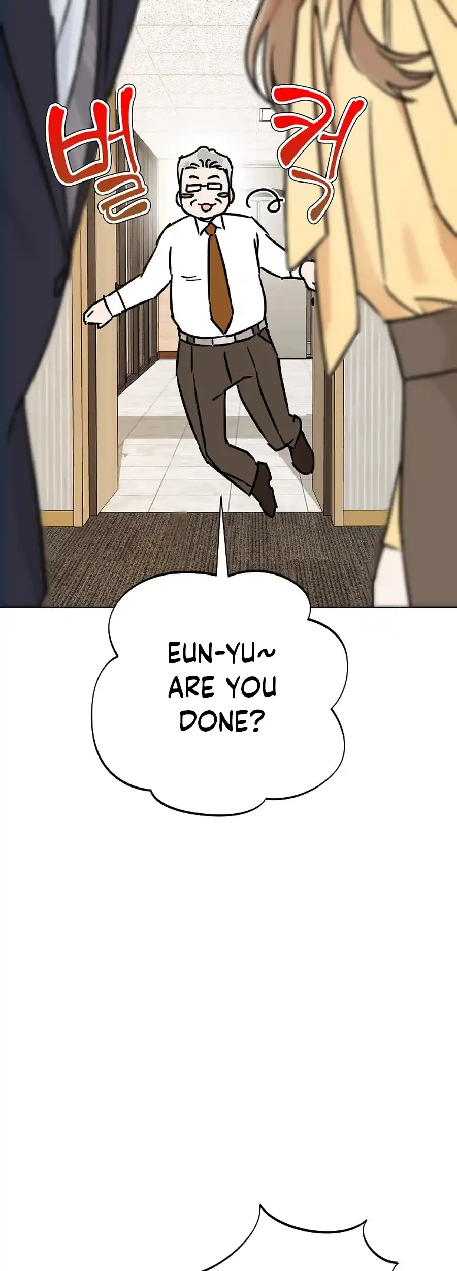 Difficult Boss Chapter 16 - page 65