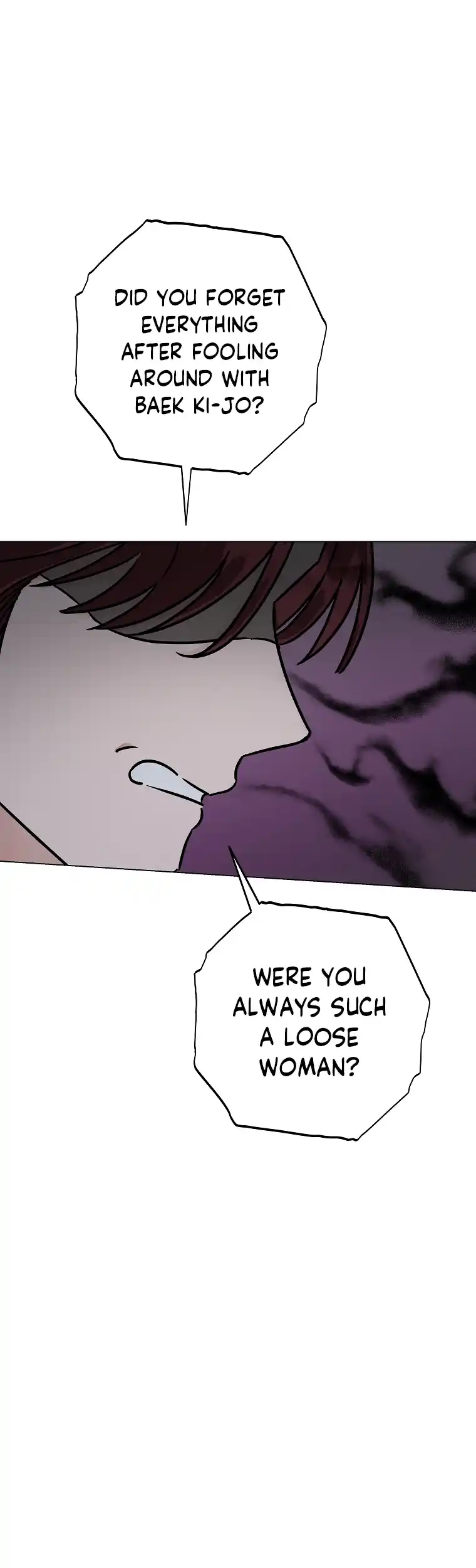 Difficult Boss Chapter 15 - page 15