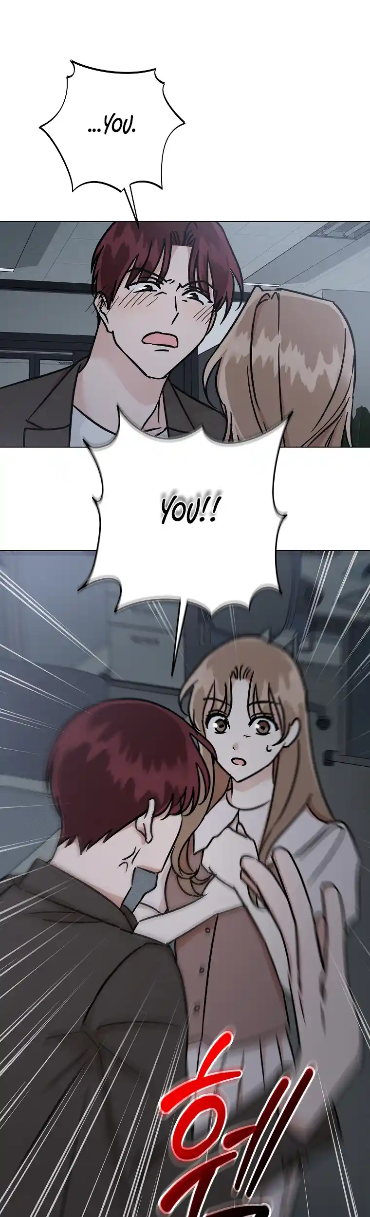 Difficult Boss Chapter 15 - page 20
