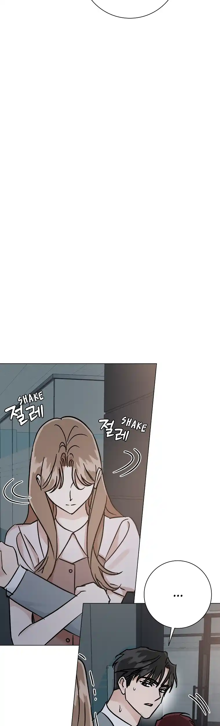 Difficult Boss Chapter 15 - page 27