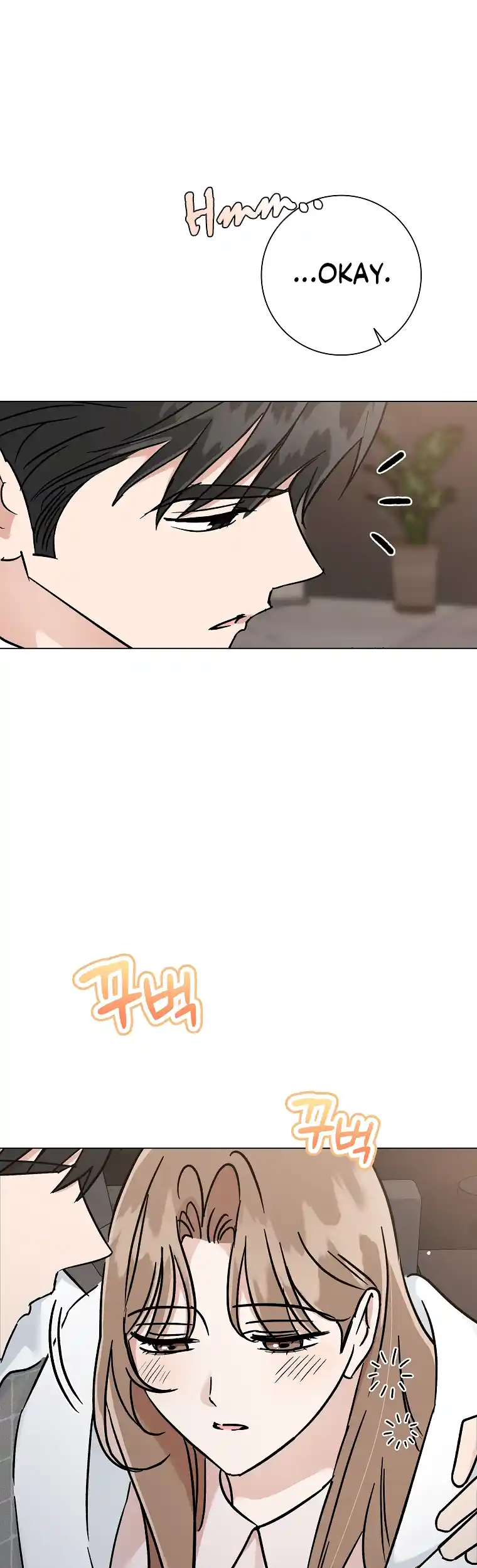 Difficult Boss Chapter 15 - page 46