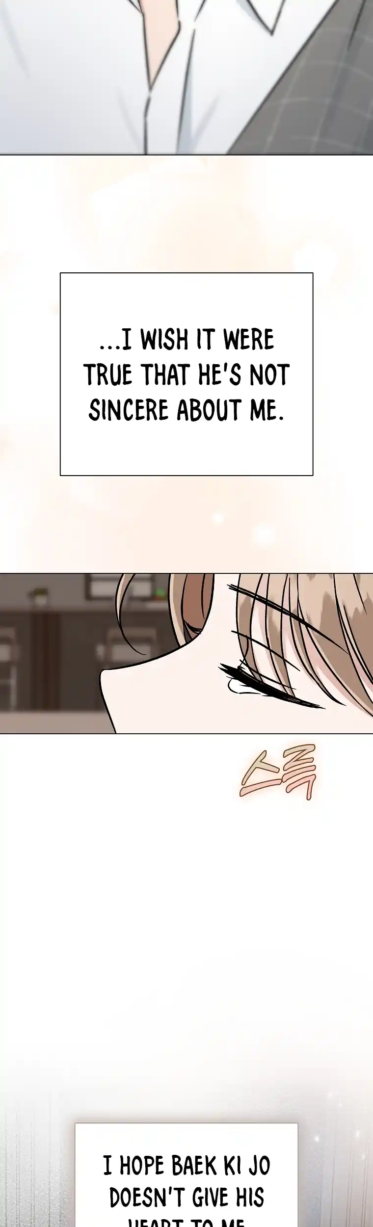 Difficult Boss Chapter 15 - page 50