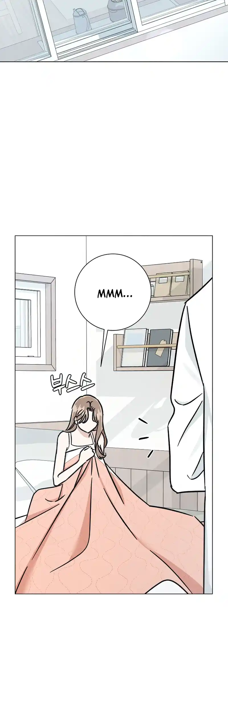 Difficult Boss Chapter 14 - page 10
